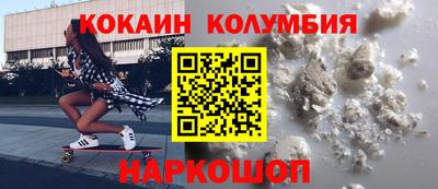 мет Рузаевка