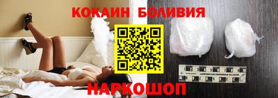 метамфетамин Рязань