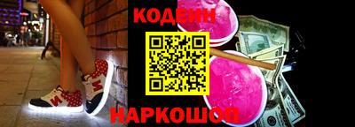 мдма Рыбинск
