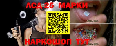мет Рузаевка