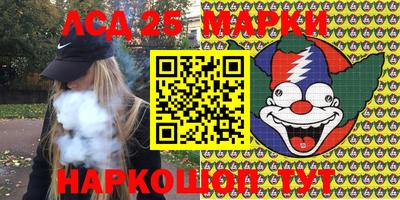мдма Рыбинск