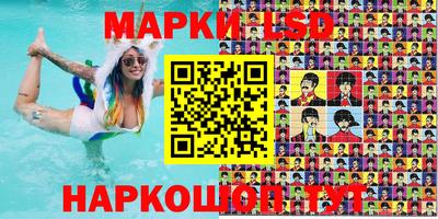 мдма Рыбинск