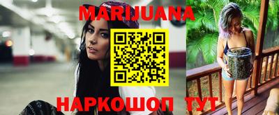 метамфетамин Рязань
