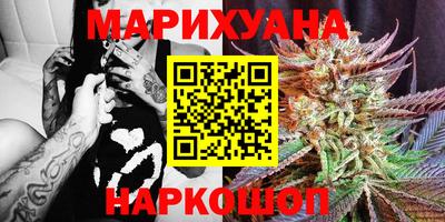 мет Рузаевка