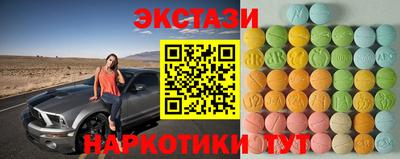 мет Рузаевка