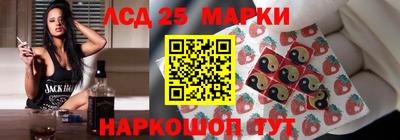 мдма Рыбинск