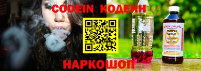 мет Рузаевка