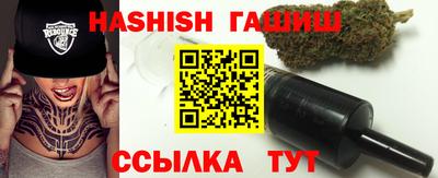 мдма Рыбинск