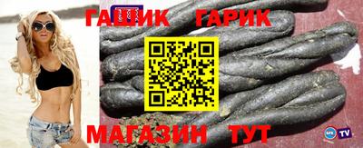 мет Рузаевка