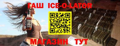 мет Рузаевка