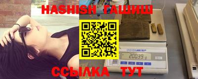 мет Рузаевка