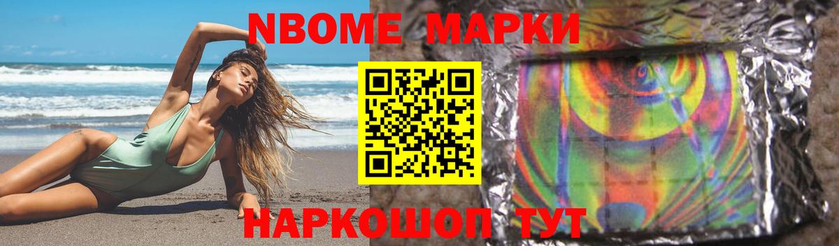   рабочий сайт  Вход с VPN  Реутов  LSD-25 экстази кислота  Лсд 25 экстази кислота 